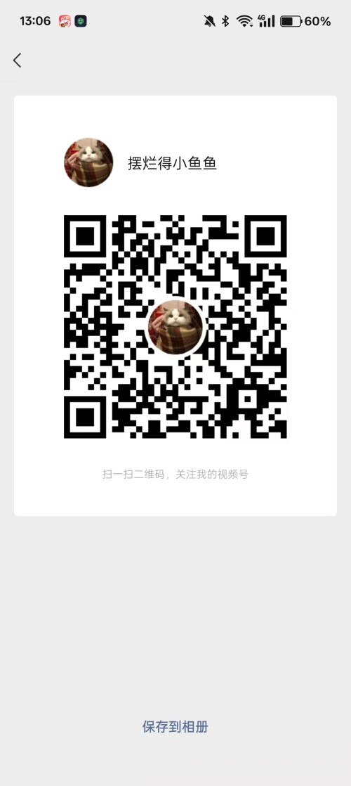 mmexport1748408789583