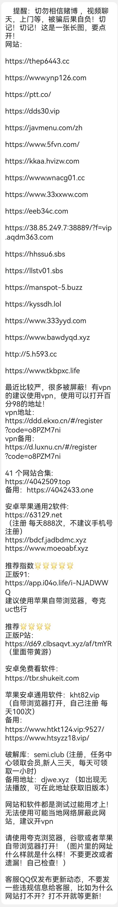 63ee7e43f7abe9b1b87048237d59530f