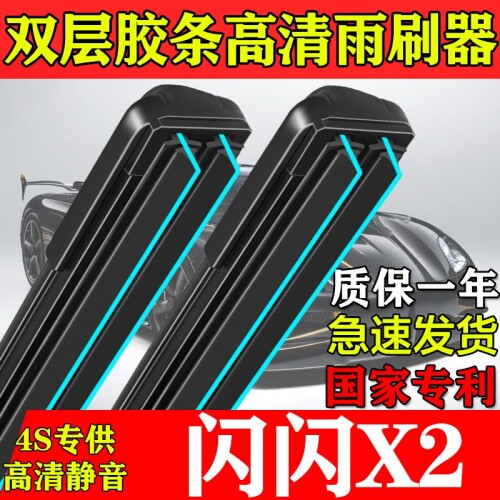 x4xcq596otzm7zuku220k062ho99ry01