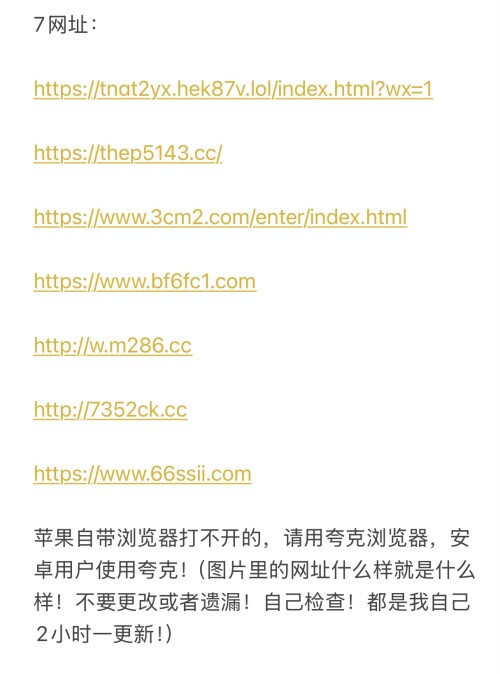 IMG 7206(20241111 201918)
