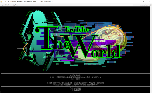 Snipaste 2024 11 17 16 56 30