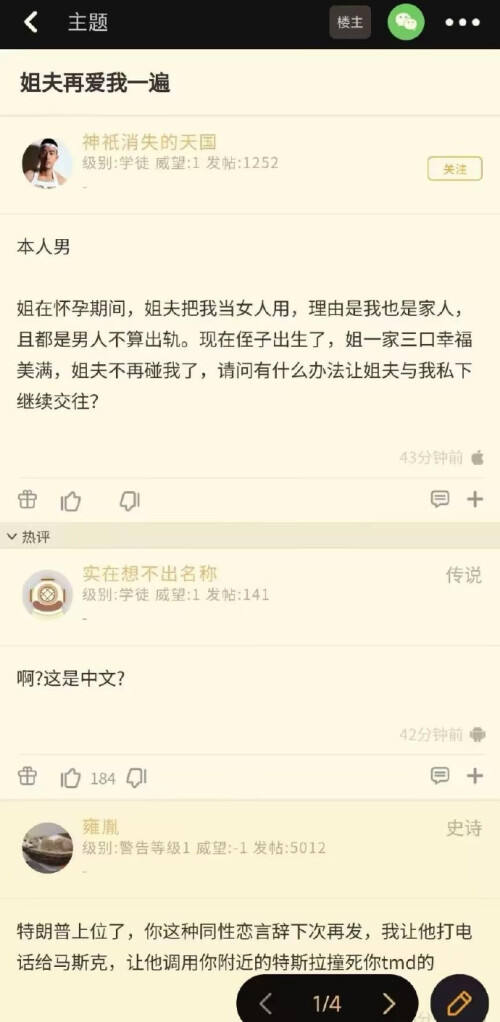 aa9f881288595fe1d144c6ae22c12e45