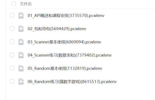 31f77c7b d45f 42eb b67b aa7b91c7c277