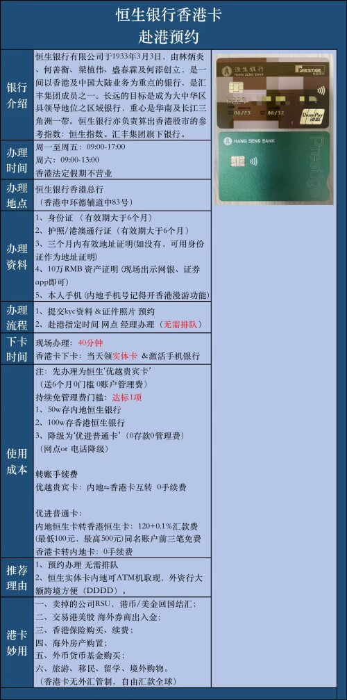 3326f0df368dcd62694e7570544fd740