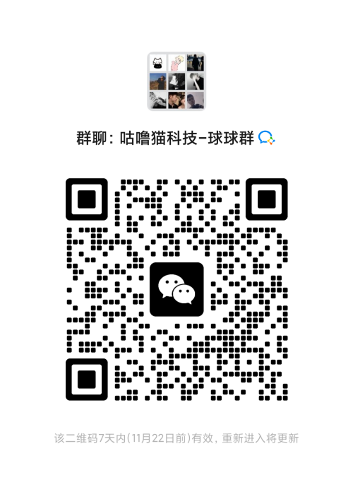 mmqrcode1731612556183-29d324ef0763f35738090a281a627960.png