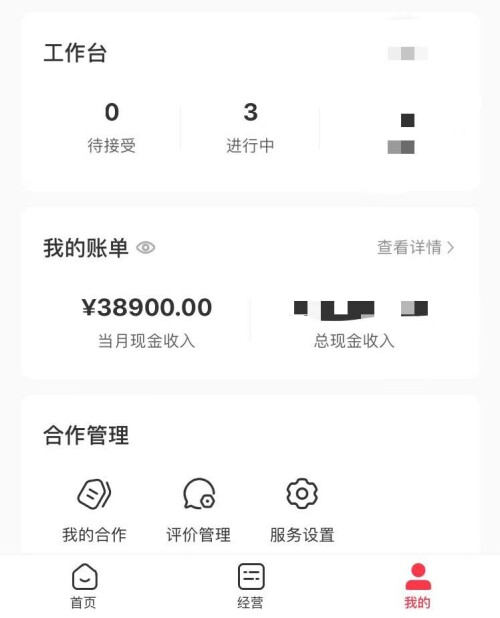 微信图片 20241115153233