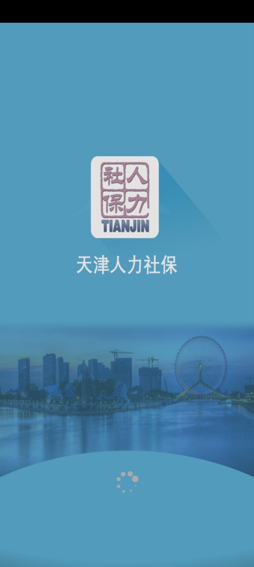 Screenshot 2024 11 13 14 22 32 74 85a5758a94074458e73ab43e5a72e24d