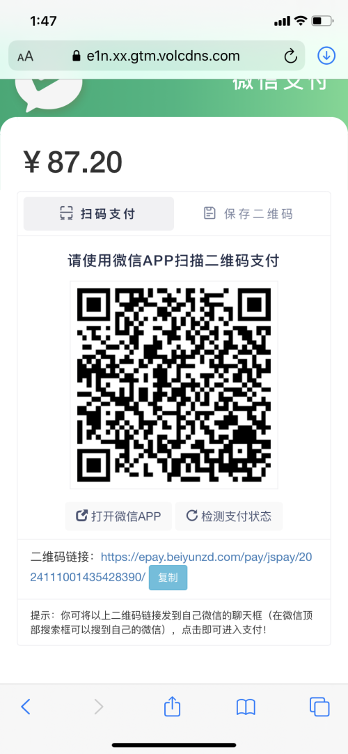 CB5C35B2 377F 482D A84E AFAF3D0DE5B0