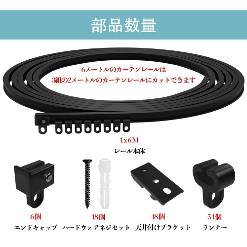h6m日文 配件 拷贝