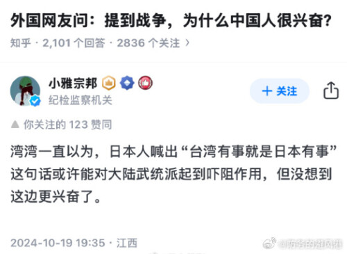 4044fcf1d251b89ed58814ede443f0da