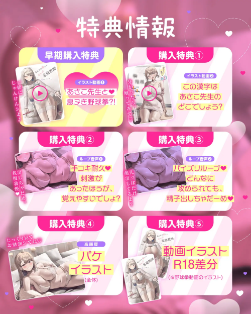 微信图片 20241113162622