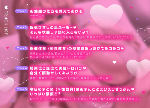 微信图片 20241113162617