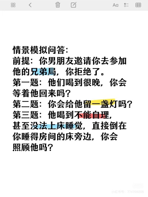 9449539f21cd325d83456973c8b20bab 720