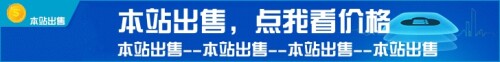 QQ图片20241113105143