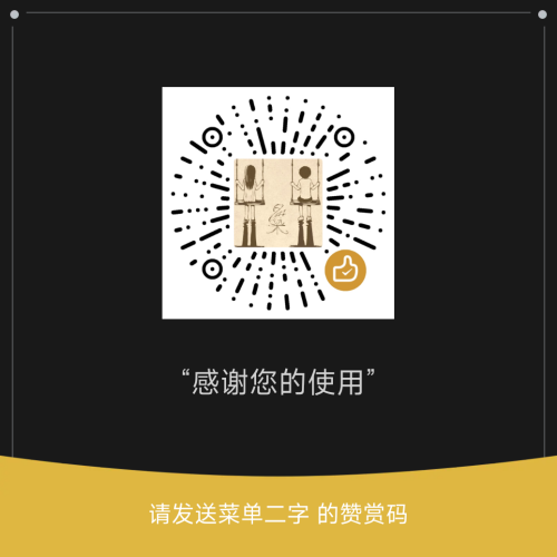 mm reward qrcode 1732187777758