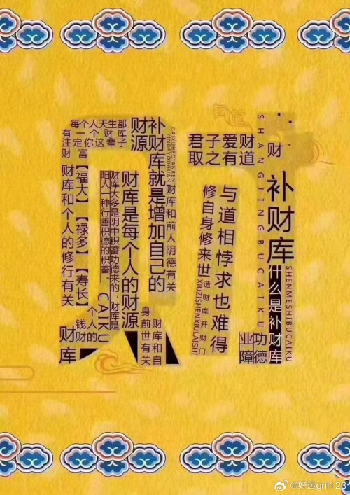 006VUZrJly1hqpv2utdgtj30qo11qgs2