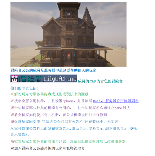 abcx