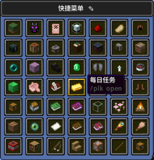 序号11