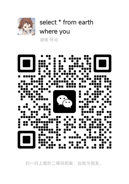 mmqrcode1733914259859-66d275638b5640629f4a2006ccbd1f25.png