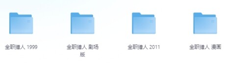 _20241219204551-f3a154004fbe8cdfb3d989a4ccb6eeee.jpg