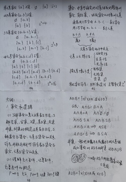 _20241221123527-5debc00bfde4ca5f7706f6e242958fa2.jpg