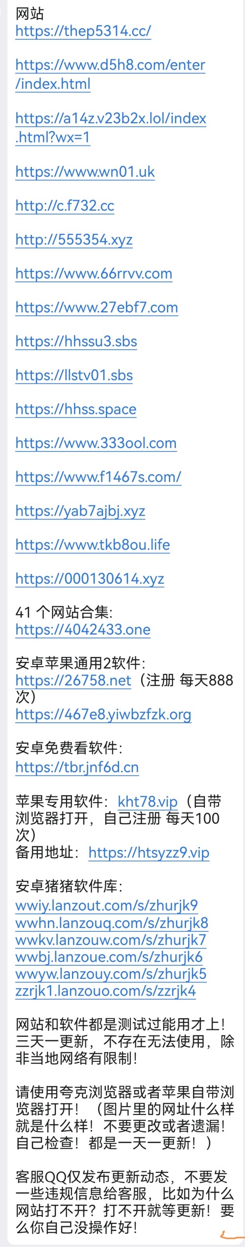 1f52a91226f4f2705528b0da7ea0b5cd-c7c431900282b9d27d0fb71b2c4f9247.jpg
