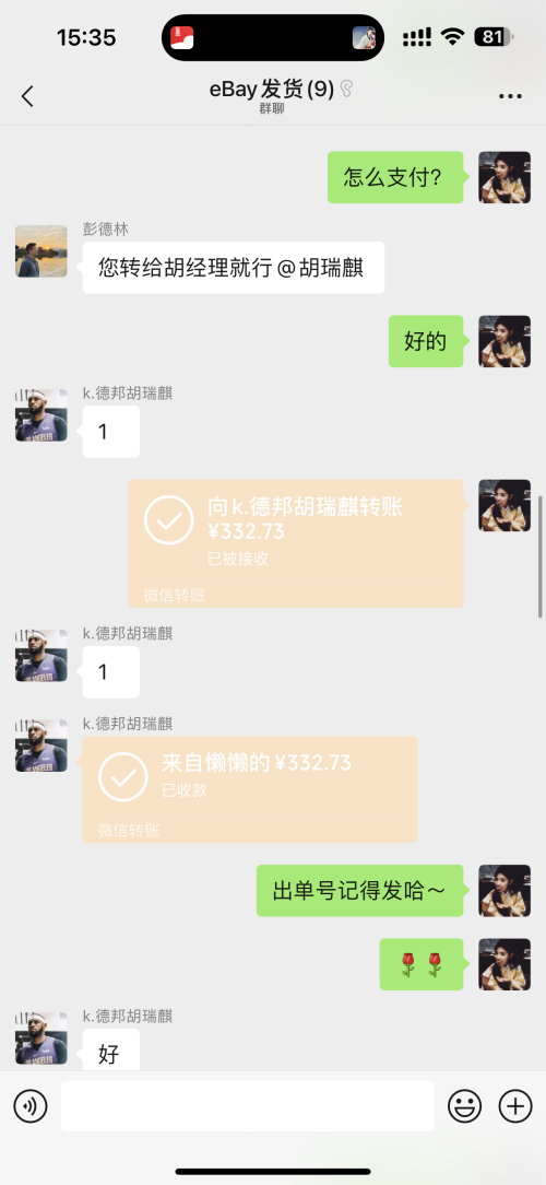 771eb340ae68db64777080de5039a54-ac6a98b8e78ef2b334d43de83cf900b0.png