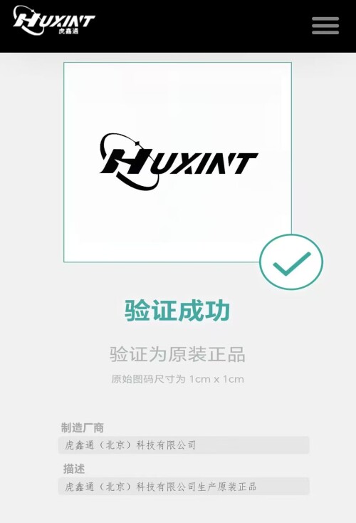 mmexport1734774270953-b4b9a932176d975c531202493f101512.jpg