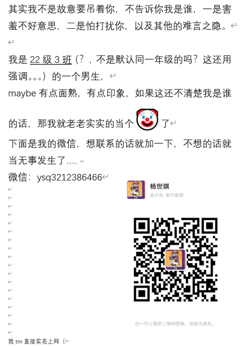 H9JFTGV30E0QN9IHDT58X-90e4d18b7b396fa2f7d3575197ee1644.png