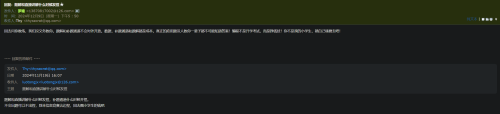 f5640c28fc1c9053254302f5dd72d30e-1dece91c284f73e6d6606ab06a7a98bd.png