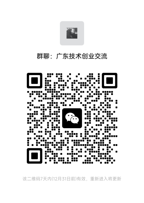mmqrcode1735027497116-7f3fcbc58894a8861ec84edf1ed6206f.png