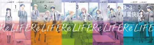 relife