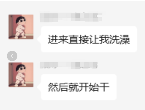 yixi-a679d23588de09d0d1894f9ab08f7faa.png