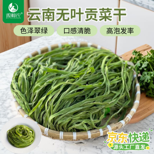 banner-2fd6d15395cccb689758d1ce745383b5.png