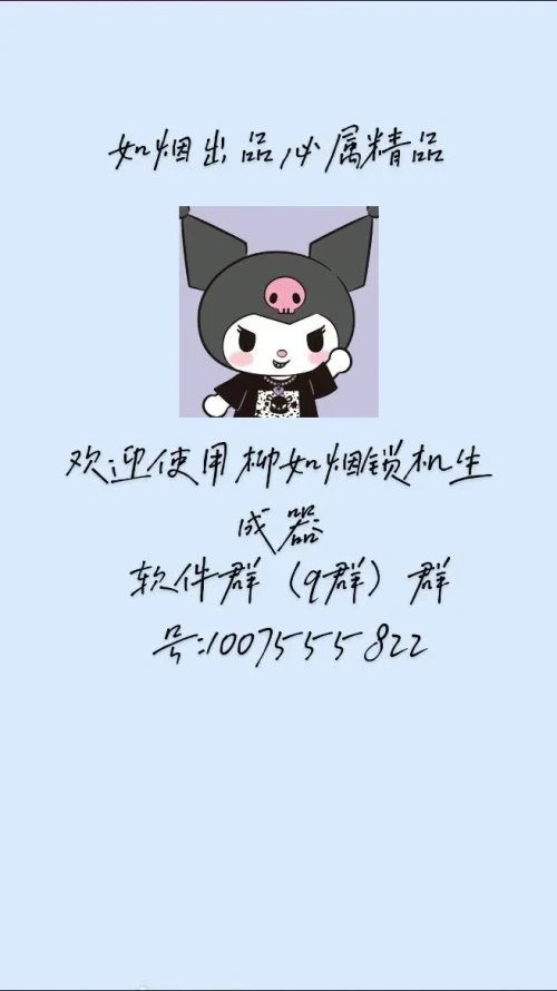share_cb6a16de6a9e8e1a392deeaf0a51a8ed-3963a13394ce795fc7dcd6068cf02821.webp