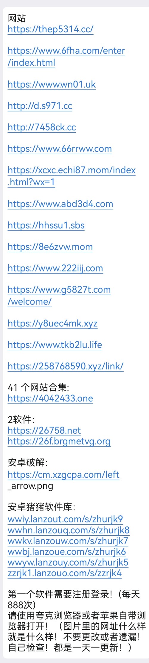 6a2370aa71af04ee5d3419a21946aa84-a993b71078ff3630dc190c00a43dd4c6.jpg