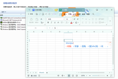 1-5dcbf4cd3dfd39aff702b9ecea4dd98a.png