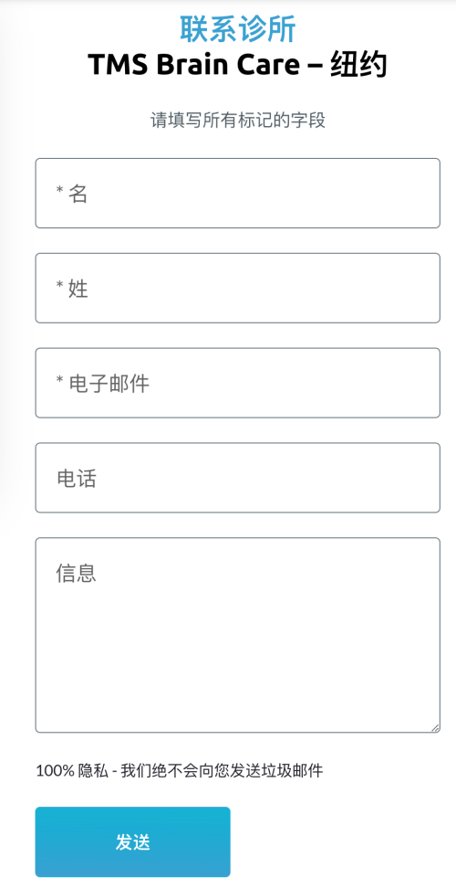 2024-12-23-11.01.31-7a45fc0da6d01ba6ac3d3af9e186783d.png