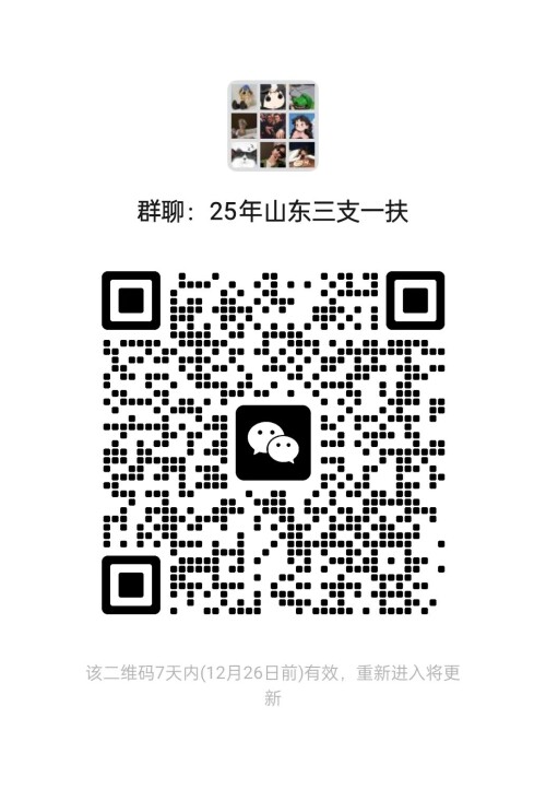 a0de99c46862d0810dab714a5dc9946-b37935f073540ada65d25f338bd4933c.jpg