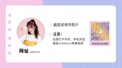 mmexport1734605547903-7a484bde8505a605832de4a60ac48766.jpg