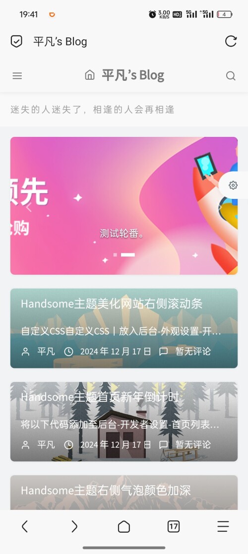 Screenshot_2024-12-17-19-41-54-61_a252b927494330cdc2c8ba3b3f952e5e-5edb8bd949833fa2f6af823528af7eee.jpg