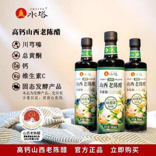 1-087bb1f2ec7a64d9bb9e86e5dce8165a.jpg