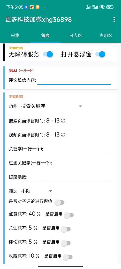 91b0597b05f77419753acaf54af0426-29c04a0fe647dadad6d0783ea6ebc1f1.jpg