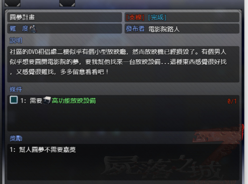 727d836a-dec2-456d-916e-eb3e0d1250e4-10c77fdc742128a0e5e0de9720f49981.png