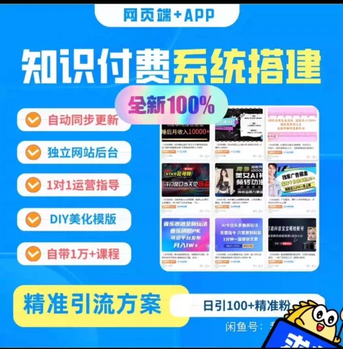 1000045669-763bee2fe2c72e2b0a330b77e72a4713.webp