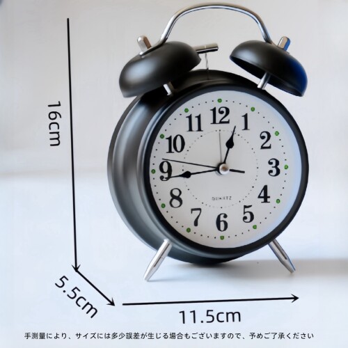 alarm-clock-4BA1-9-964138f415c133df0c8e6b52348930e0.jpg