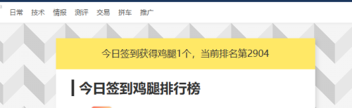 zxcs-adcbcb86247f0ce05fa7cfaeda887c44.png