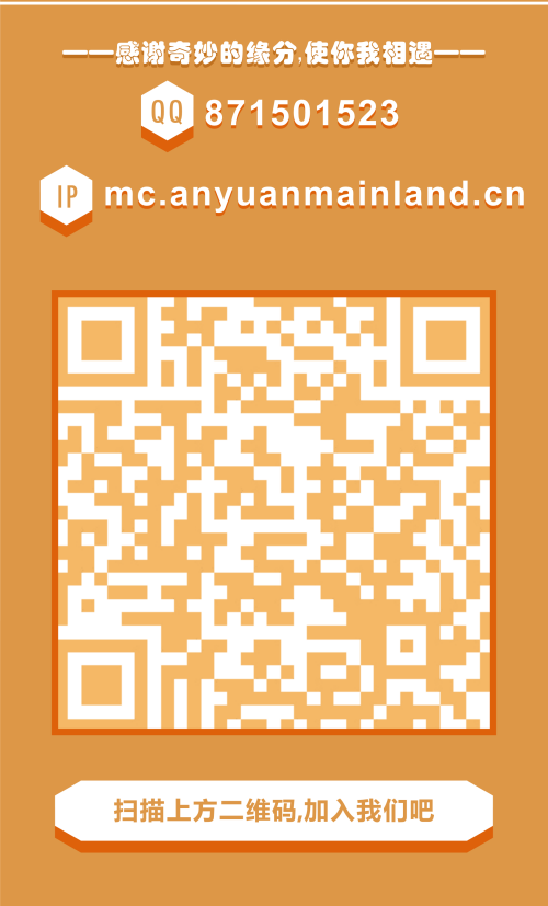 12-0202a98ffba75a73d2d1ee76fc18136b.png