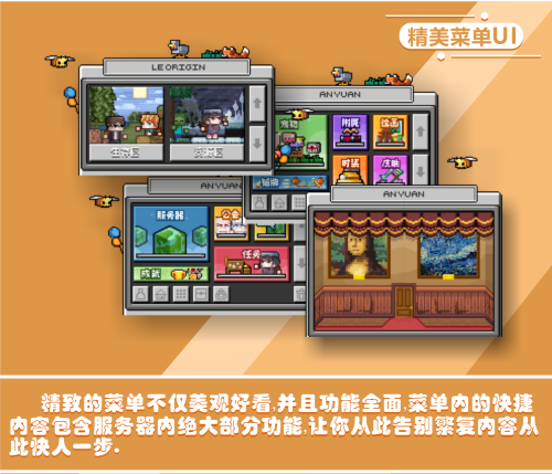 2-25998aedf2344f921e1d7ba652afc8ef.png