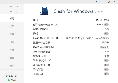 2-4a55e5d64185d886a1a7159490901cd4.png